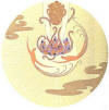 erte noon