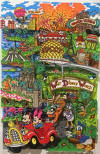 charles fazzino Disney orlando